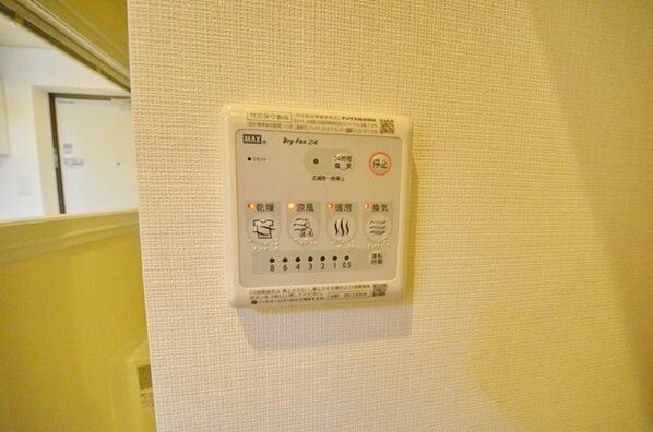 グランエッグス桜上水Aの物件内観写真